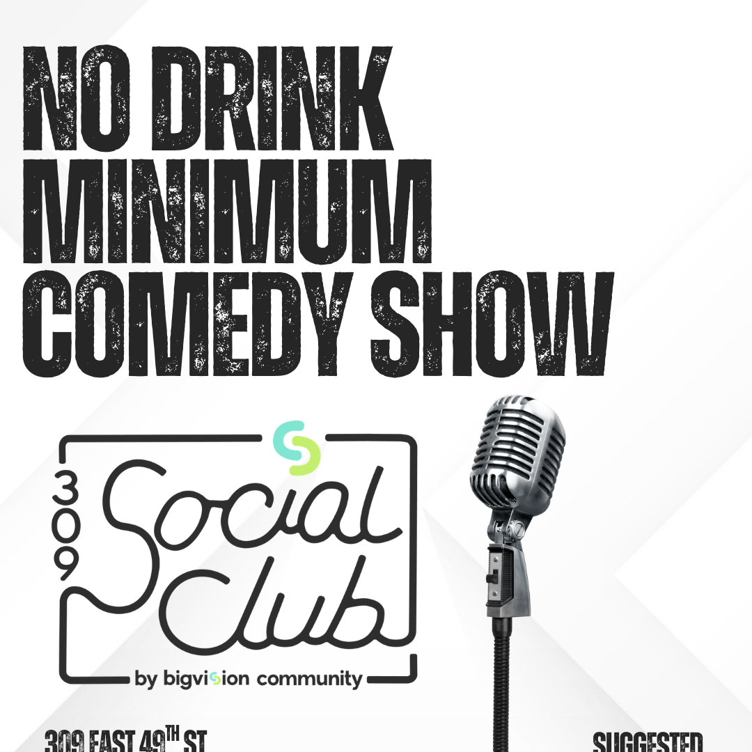 No Drink Minimum Comedy - logo